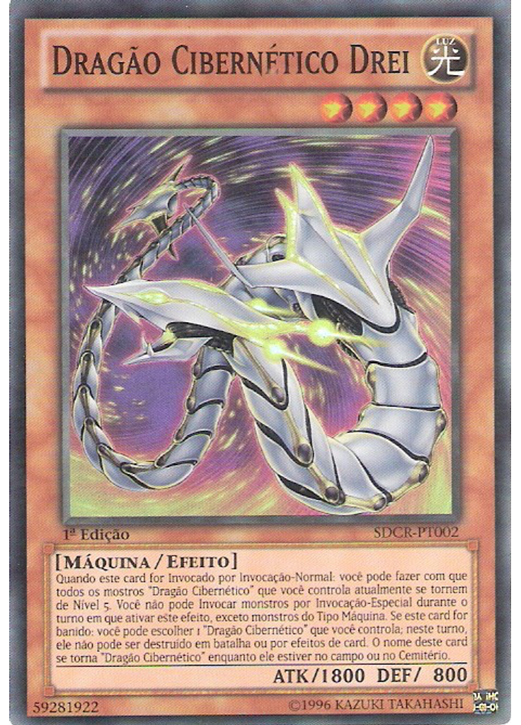 Dragão Cibernético Drei