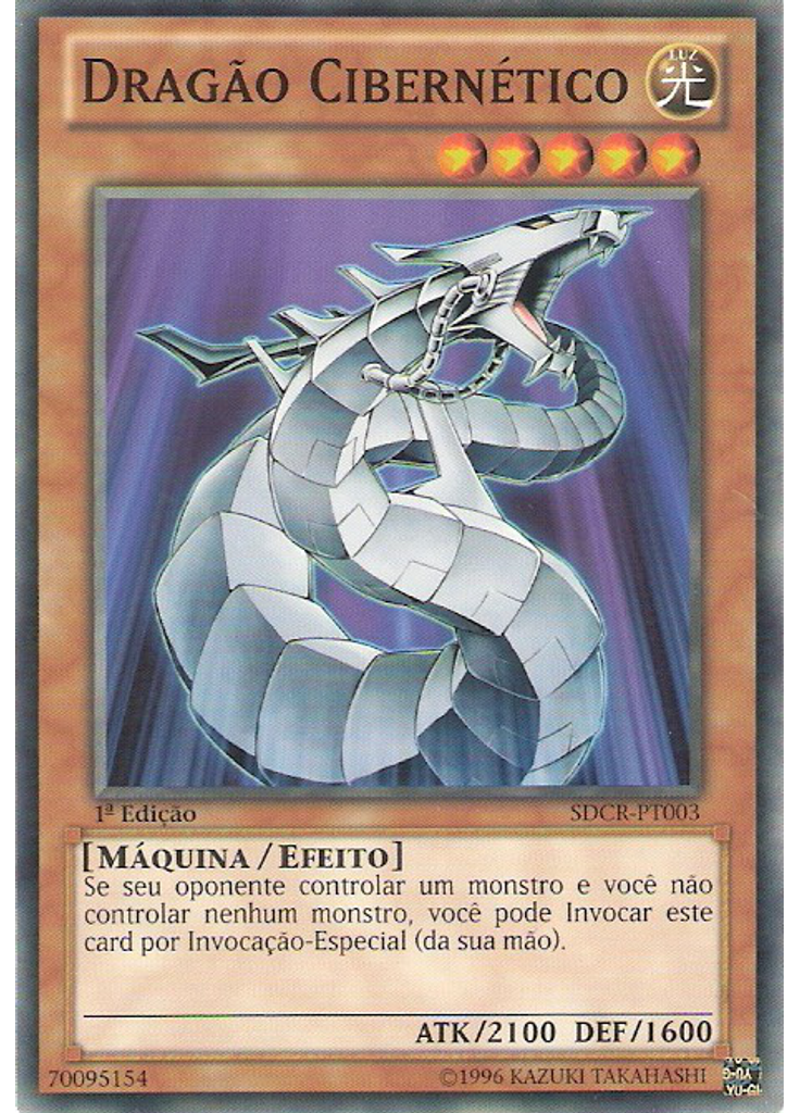 Dragão Cibernético