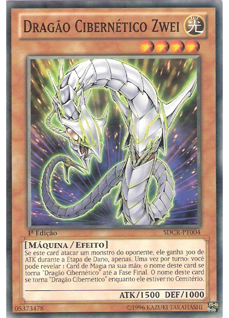 Dragão Cibernético Zwei
