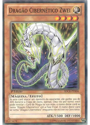 Dragão Cibernético Zwei