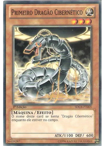 Primeiro Dragão Cibernético