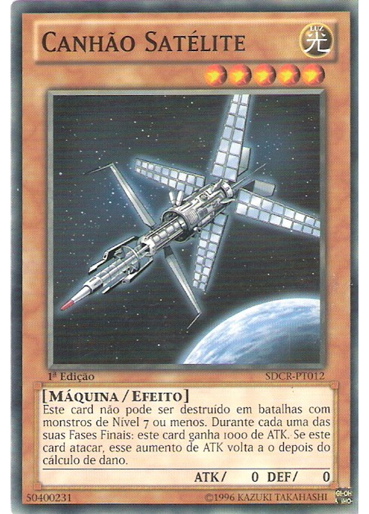 Canhão Satélite