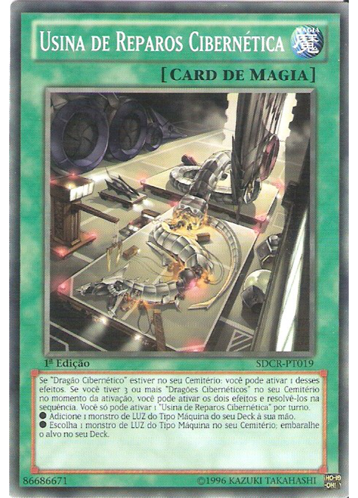 Usina de Reparos Cibernética