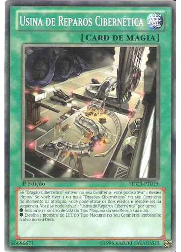 Usina de Reparos Cibernética