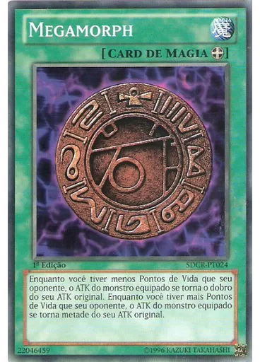 Megamorph