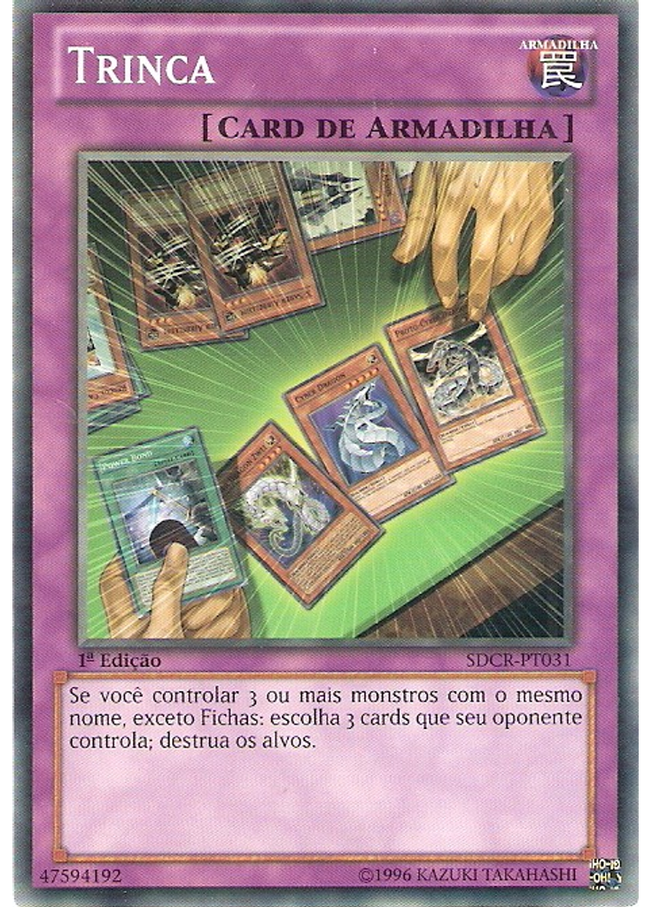 Trinca