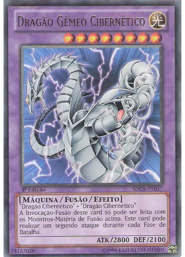 Dragão Gêmeo Cibernético