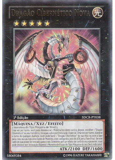 Dragão Cibernético Nova