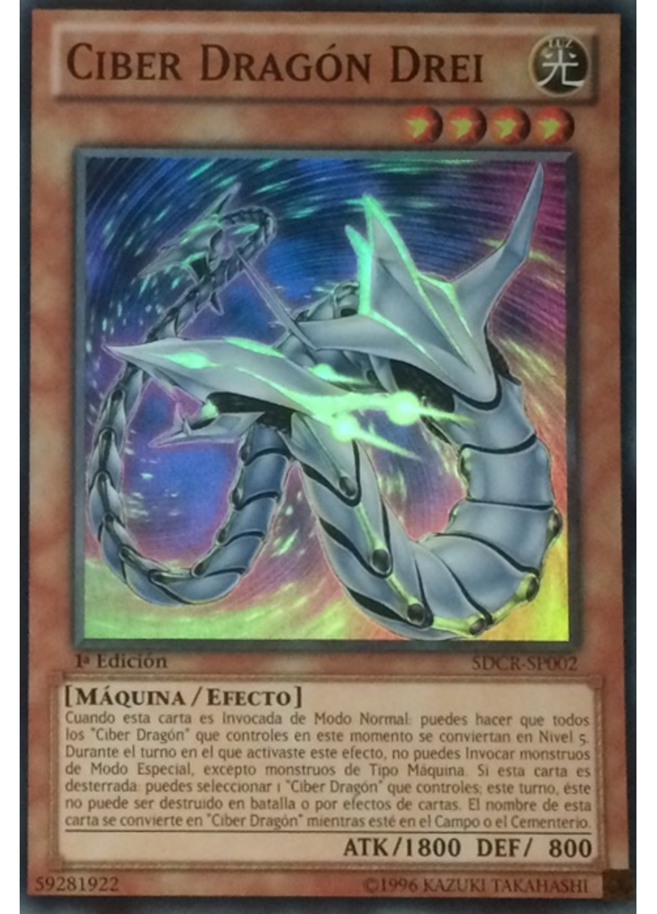 Ciber Dragón Drei