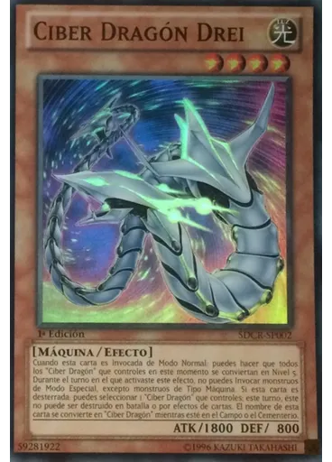 Ciber Dragón Drei