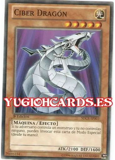 Ciber Dragón