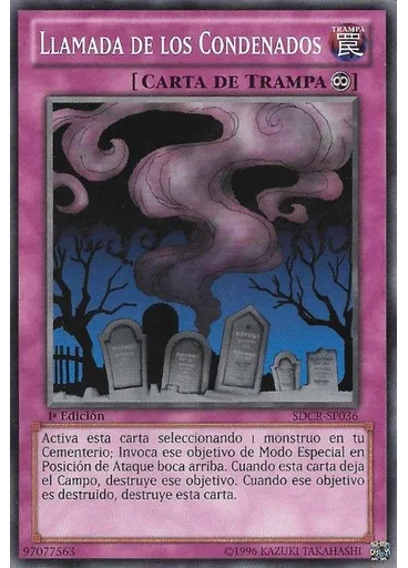 Llamada de los Condenados