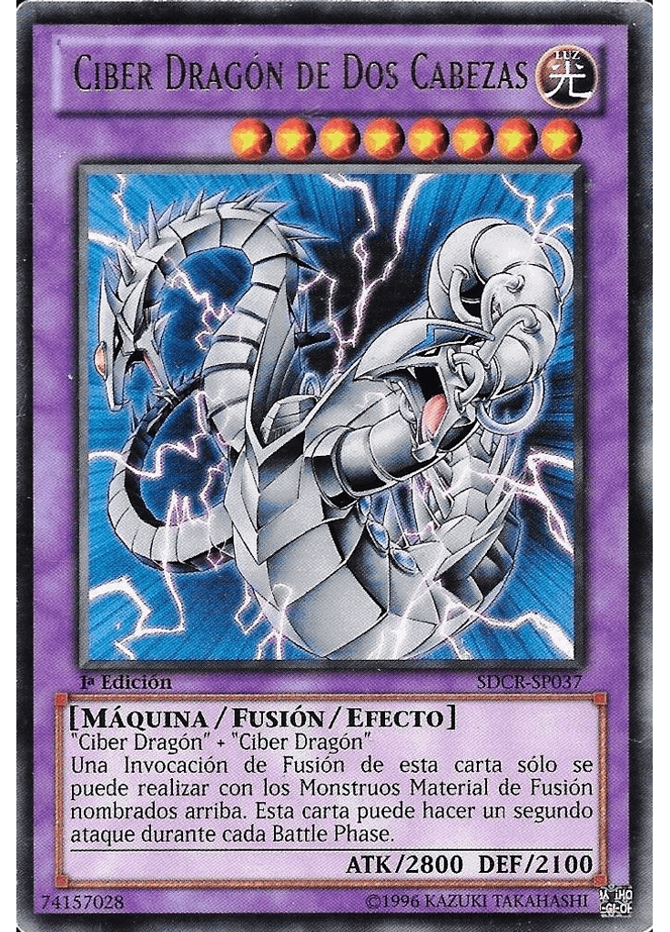 Dragón Ciber de Dos Cabezas