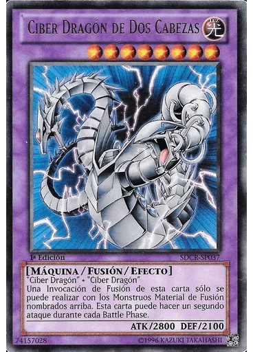 Dragón Ciber de Dos Cabezas