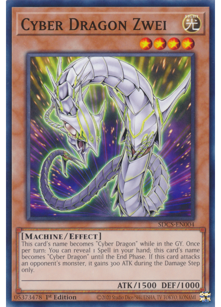 Cyber Dragon Zwei