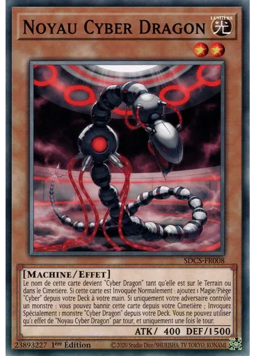 Noyau Cyber Dragon