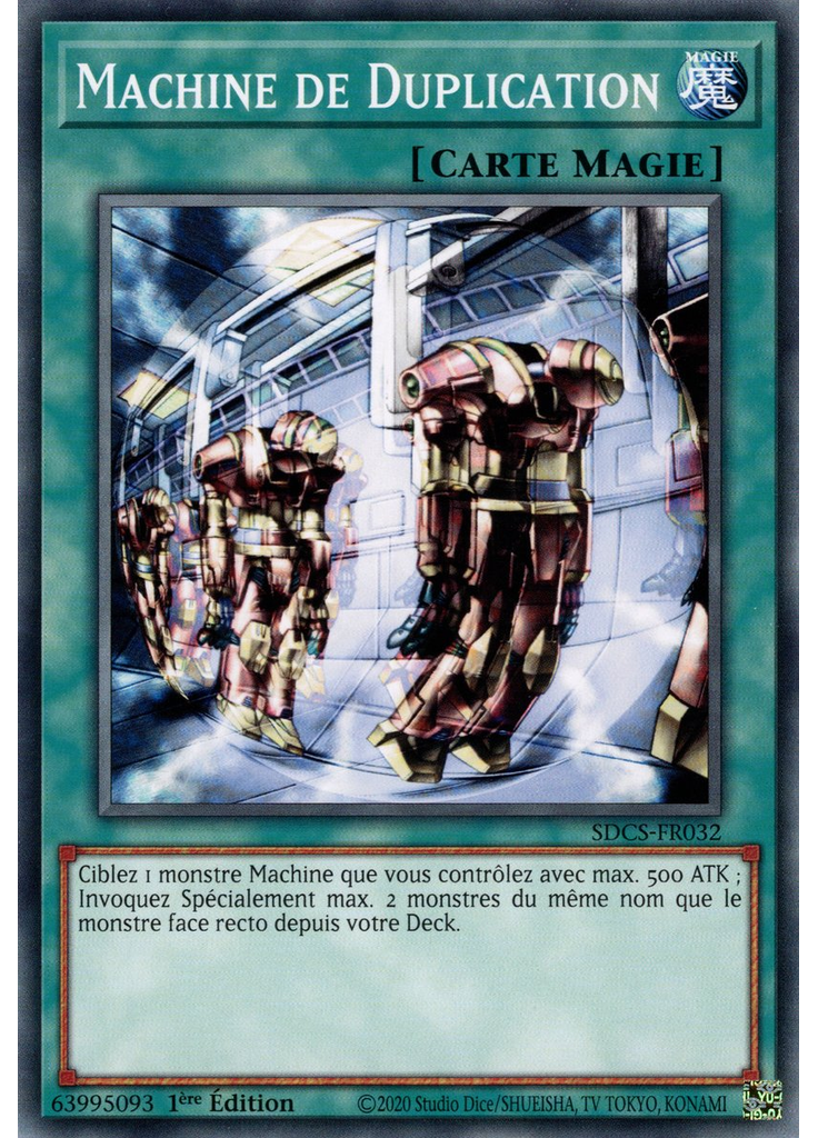 Machine de Duplication