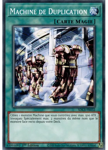 Machine de Duplication