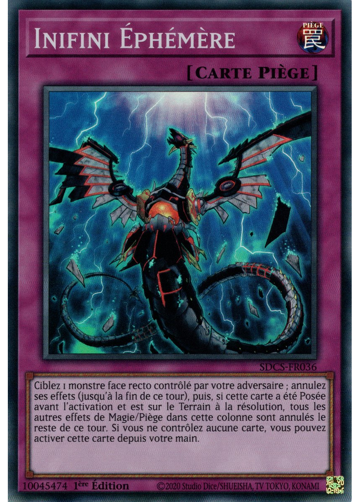 Infini Éphémère