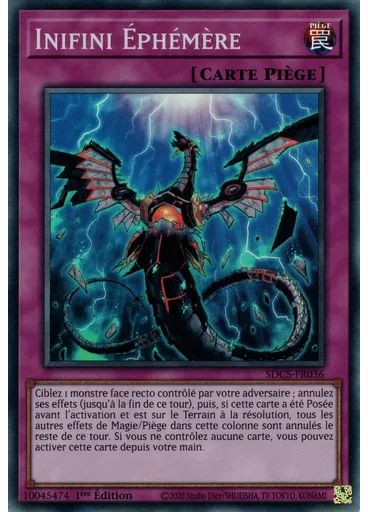 Infini Éphémère