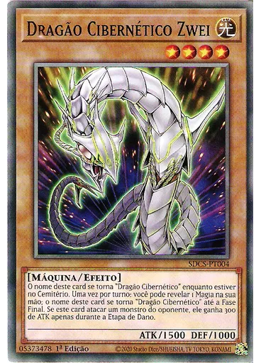 Dragão Cibernético Zwei