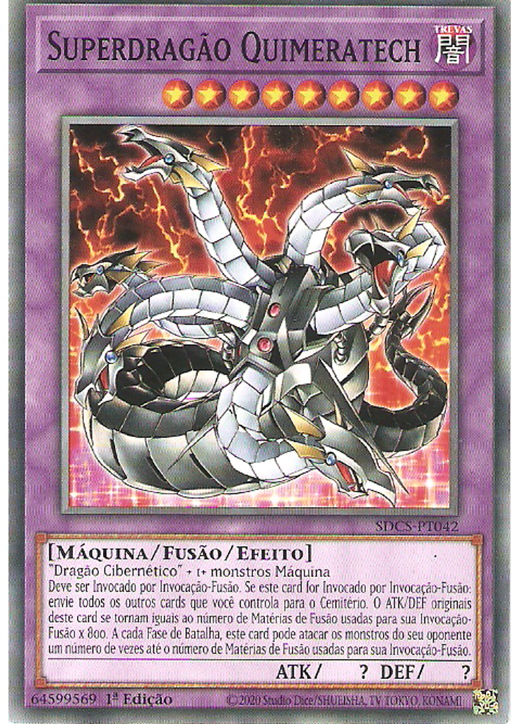 Superdragão Quimeratech
