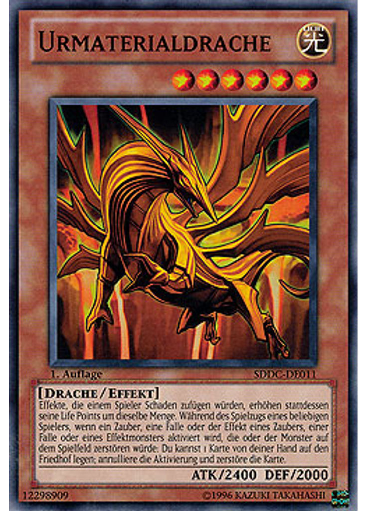 Urmaterialdrache