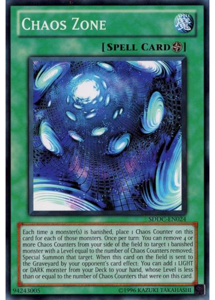 Chaos Zone (Common Unlimited)