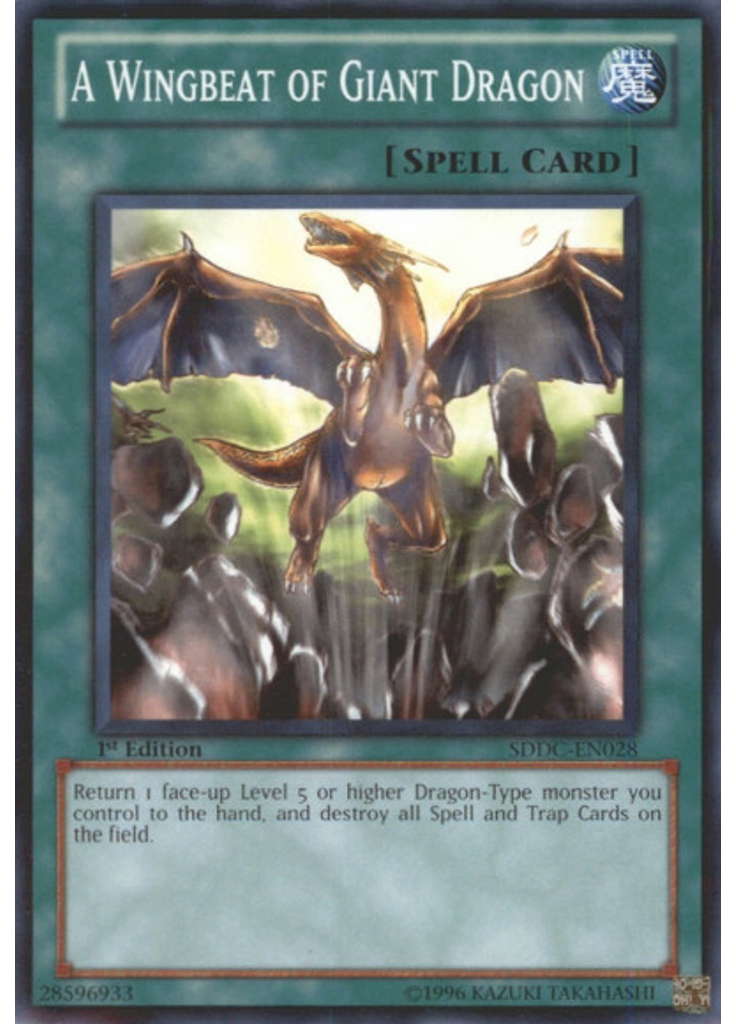 A Wingbeat of Giant Dragon