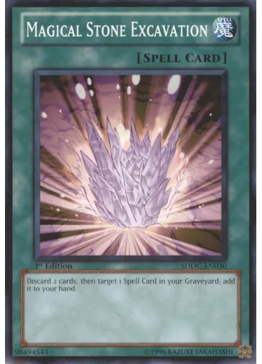 Magical Stone Excavation