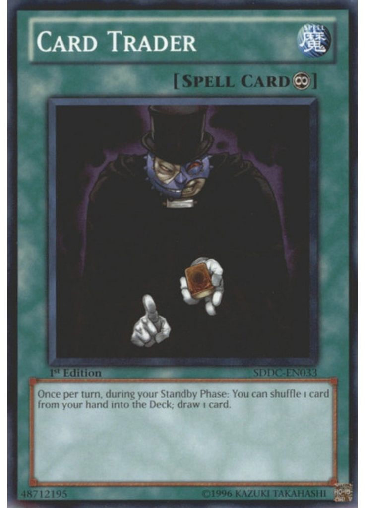 Card Trader
