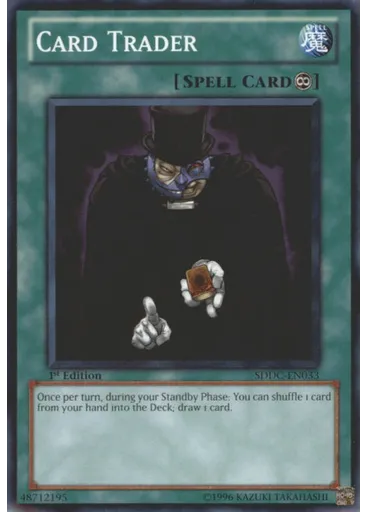 Card Trader