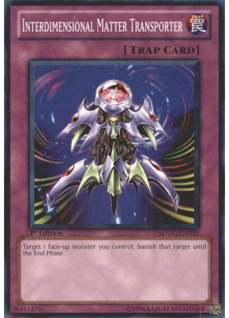 Interdimensional Matter Transporter