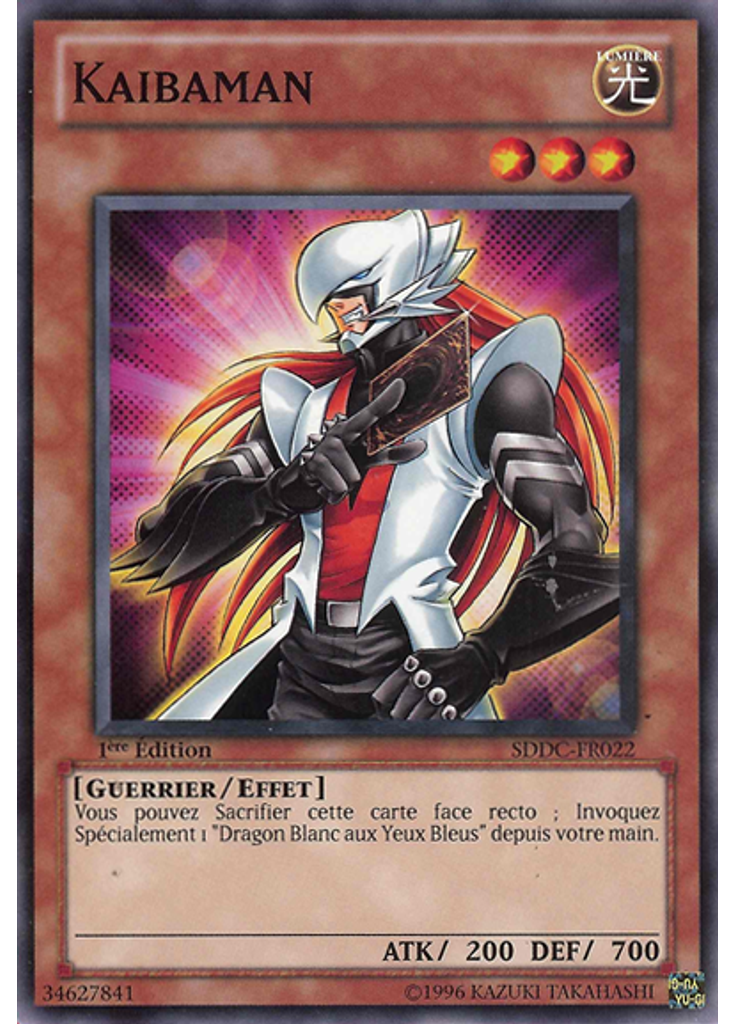 Kaibaman