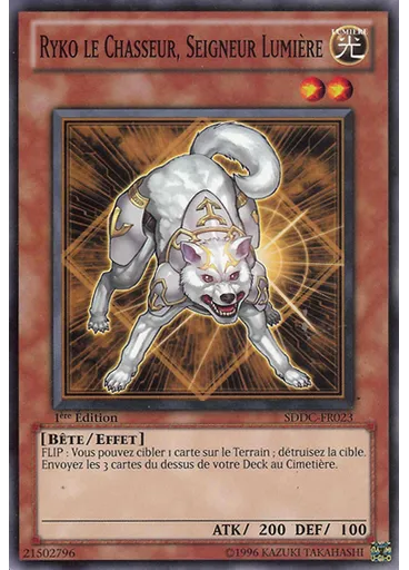 Ryko le Chasseur, Seigneur Lumière