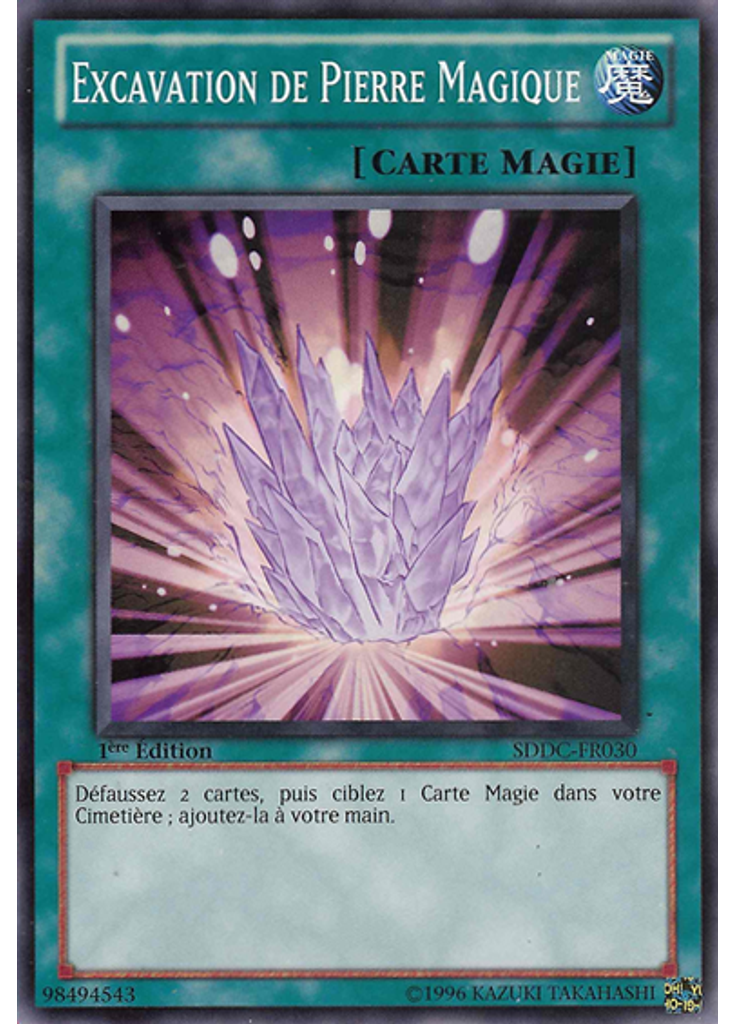Excavation de Pierre Magique