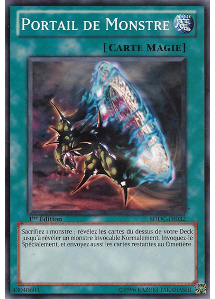 Portail de Monstre