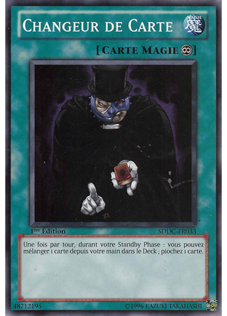 Changeur de Carte