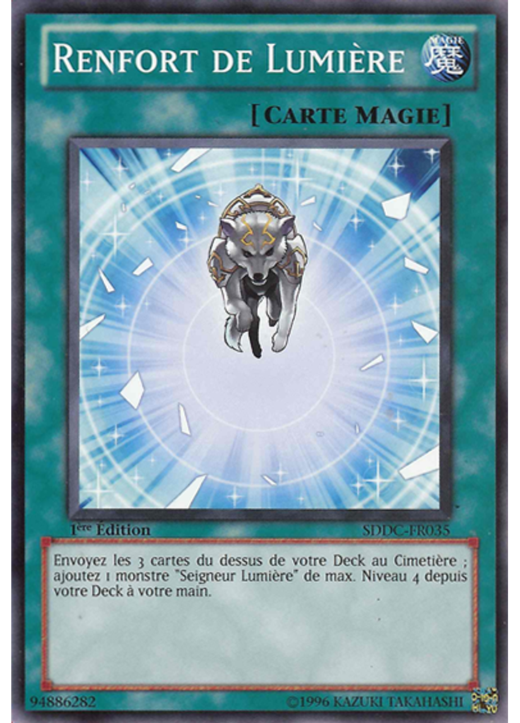 Renfort de Lumière