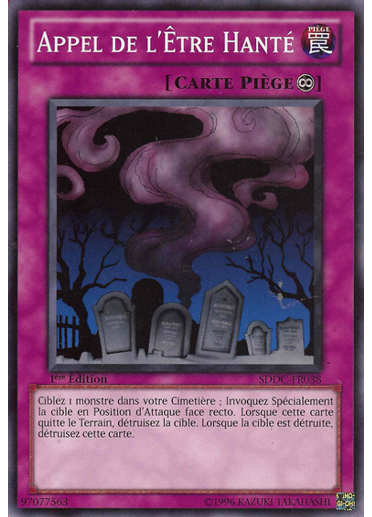 Appel de l'Être Hanté