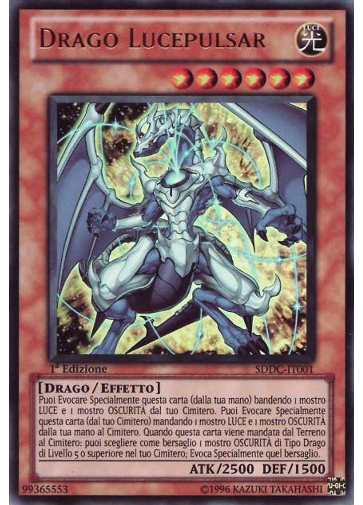 Drago Lucepulsar