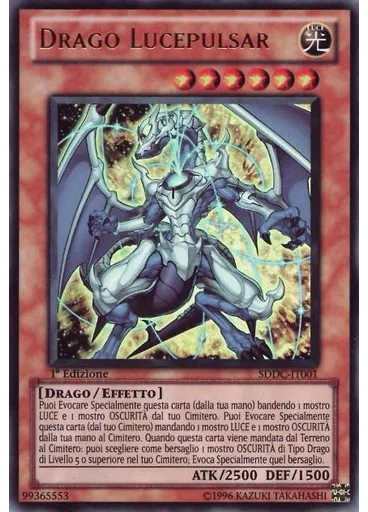 Drago Lucepulsar