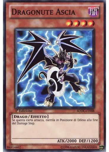 Dragonute Ascia — Conflitto dei Draghi Structure Deck