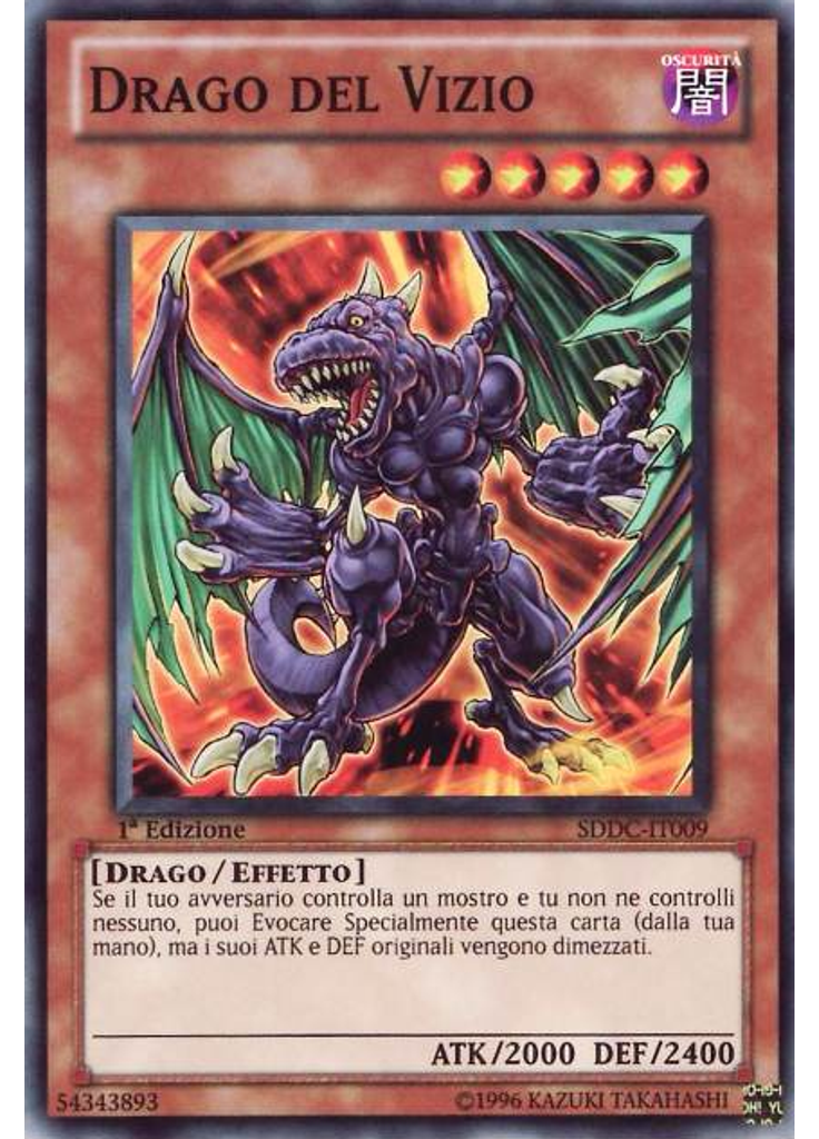 Drago del Vizio