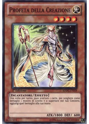 Profeta della Creazione — Conflitto dei Draghi Structure Deck