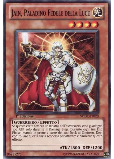 Jain, Paladino Fedele della Luce