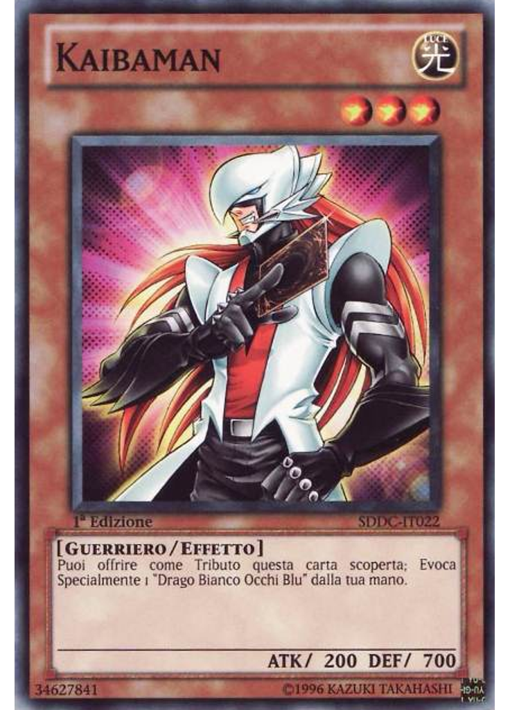 Kaibaman