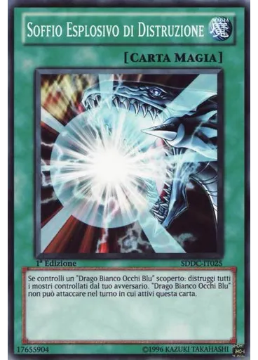 Soffio Esplosivo di Distruzione