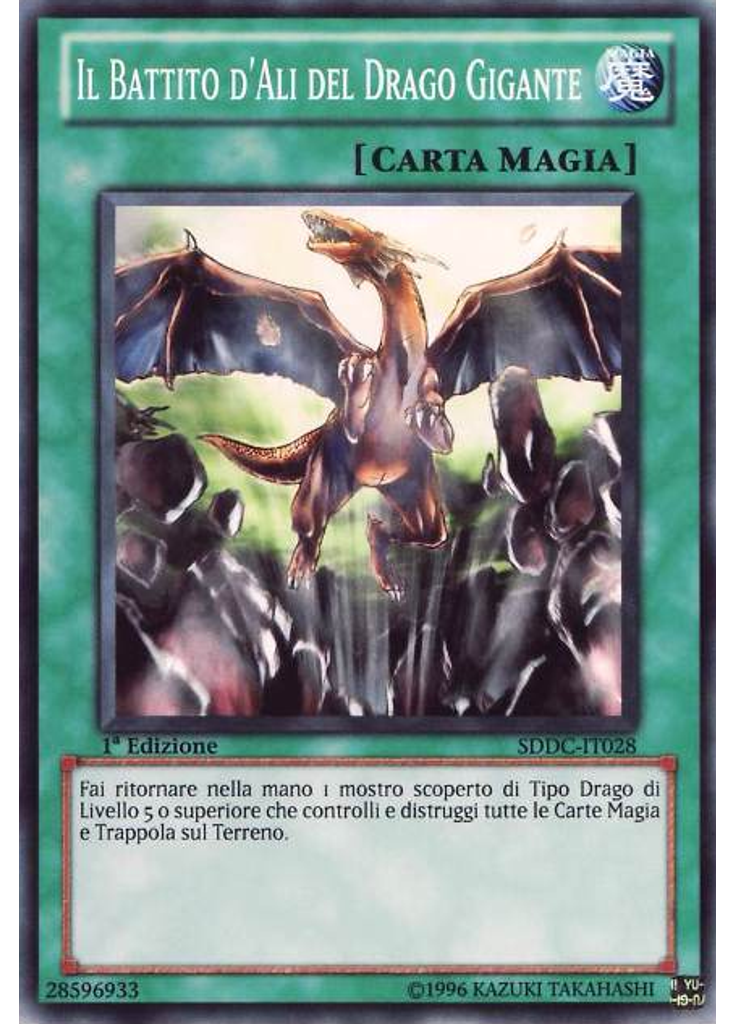 Il Battito d'Ali del Drago Gigante
