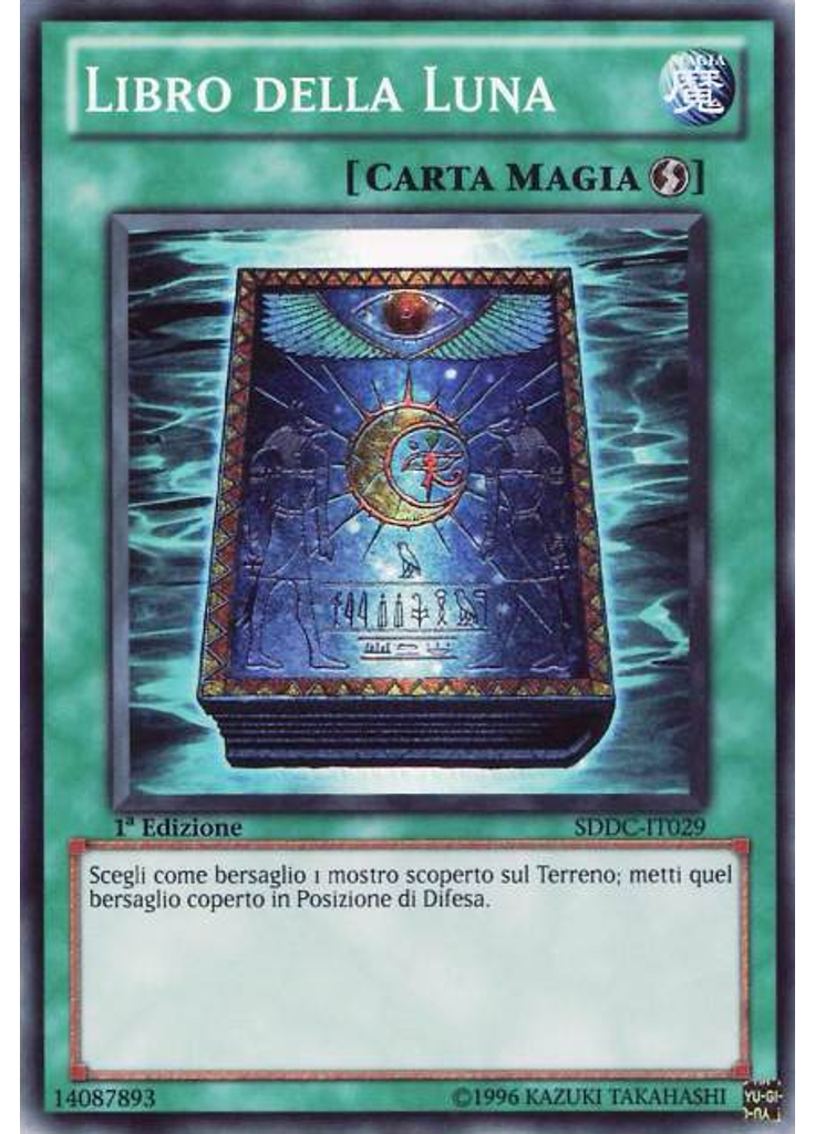 Libro della Luna